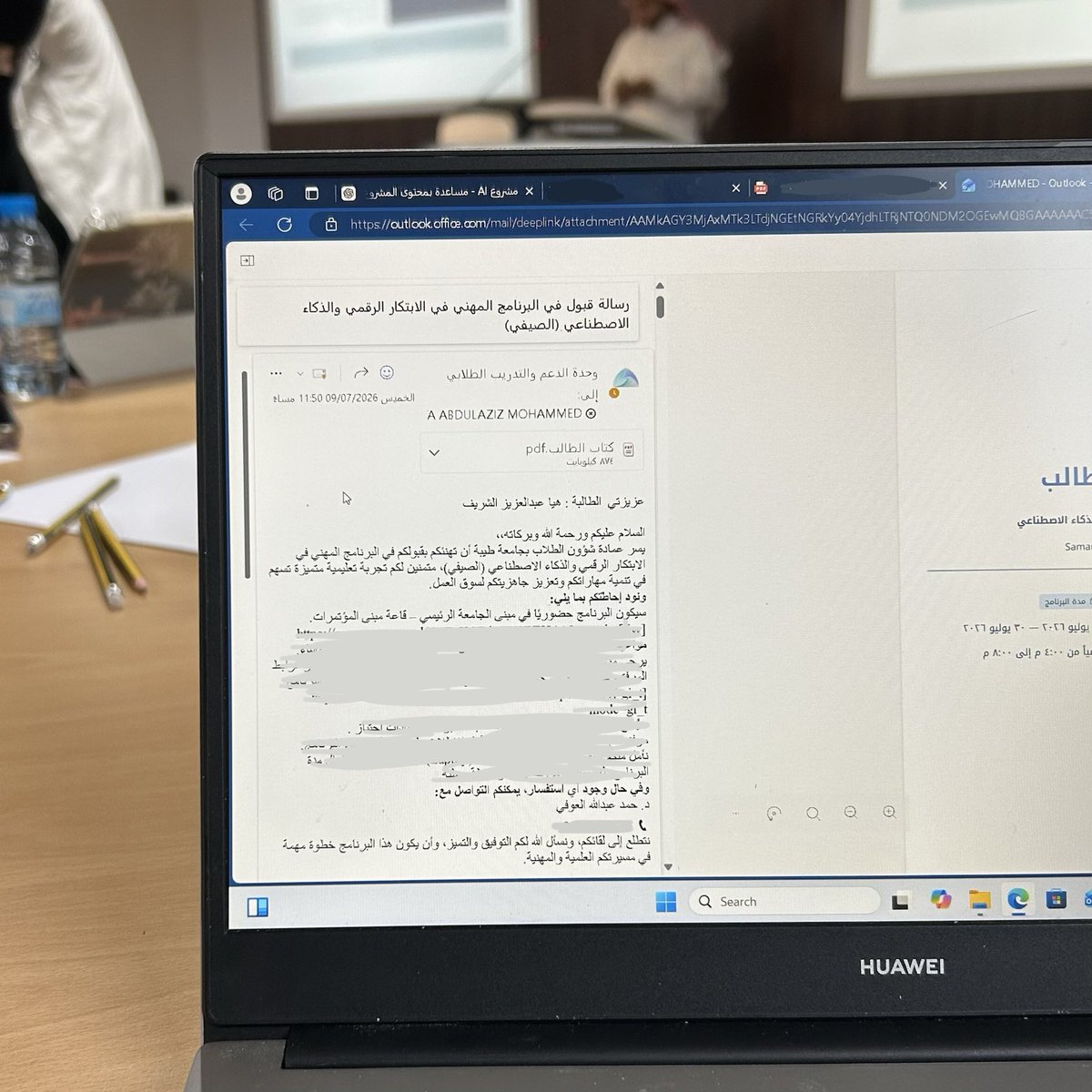 EnergyHaya's tweet photo. بدأنا الأسبوع الثاني  #المعسكر_الصيفي_للابتكار_والذكاء_الاصطناعي 

انتقلنا هذا الأسبوع من تحديد المشكلة وتطوير الفكرة إلى التطبيق، بناء النموذج الأولي (MVP) 👩🏻‍💻

نكمل هذا الأسبوع بخطوات أقرب لتحويل أفكارنا إلى نماذج حقيقية قابلة للتجربة والتطوير ✨ https://t.co/pzSqFmkSjX