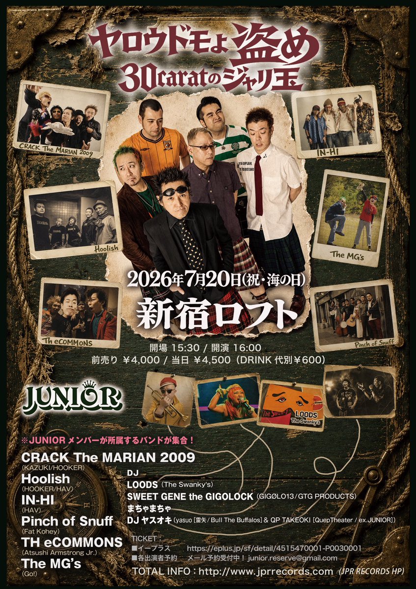 teru_ron17's tweet photo. ๆฌๆฅใฏใใกใ๐โโ๏ธ
JUNIOR 30th Anniversary
ใใคใญใฆใใขใ ็ใ 30caratใฎใธใฃใช็ใ
at. ๆฐๅฎฟLOFT
#JUNIOR
#INHI
#THeCOMMONS
#Hoolish
#TheMGs
#PinchofSNUFF
#CRACKTheMARIAN2009 https://t.co/hOzdh9wKfY