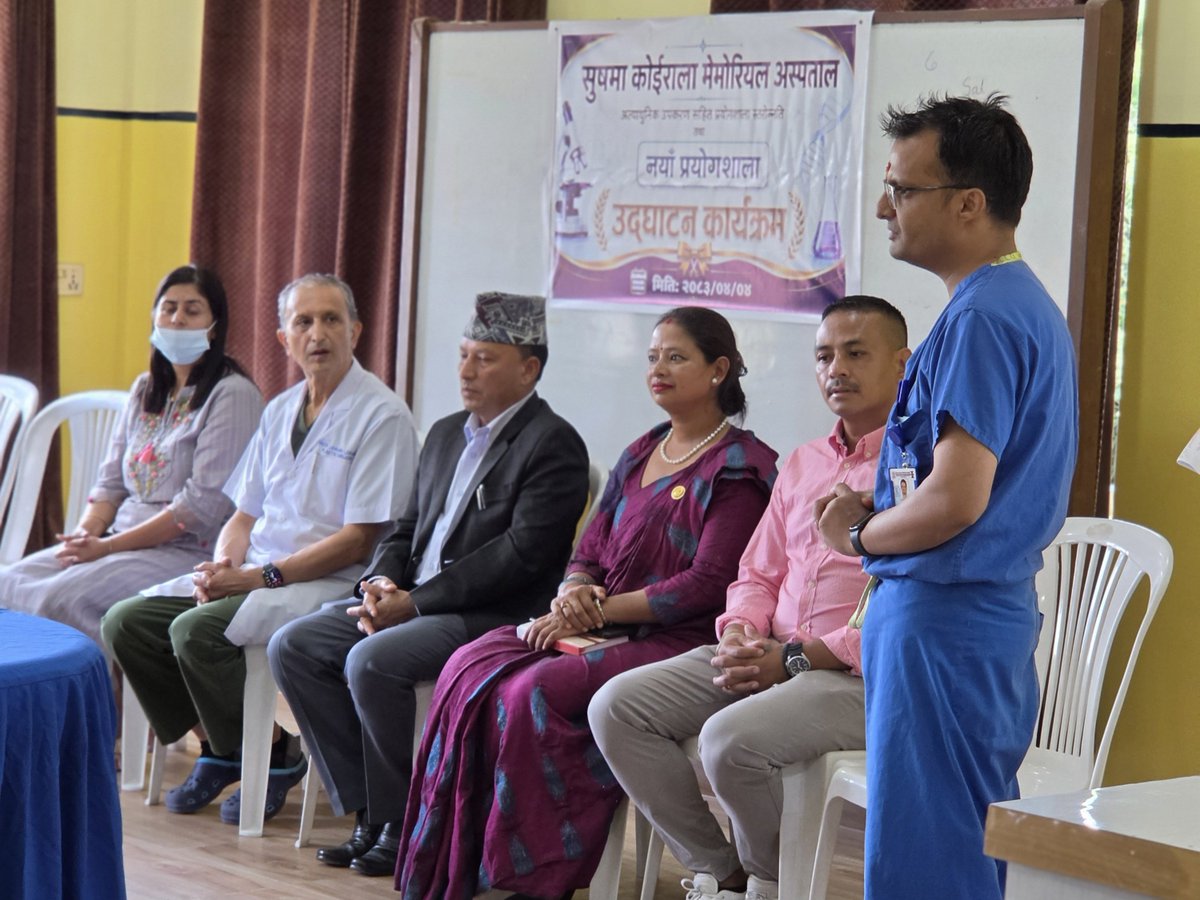 skmh15's tweet photo. @DrBhandariR https://t.co/n7QZrfVSZZ