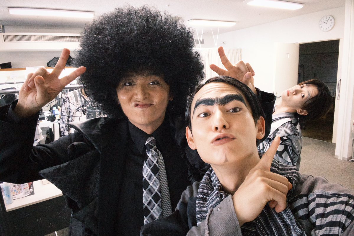 tetsuji_s_1206's tweet photo. #黎明ロマンティック 千穐楽

ご来場いただいた皆様スタンディング誠にありがとうございます!!

夢の走馬灯の現実を行き交うソラオの物語。

その人生の青春の中の1人としてヤマさんを演じられて本当によかった。

楽しかった!!!! https://t.co/LqjLGl8W3d