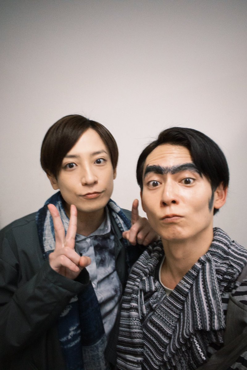 tetsuji_s_1206's tweet photo. #黎明ロマンティック 千穐楽

ご来場いただいた皆様スタンディング誠にありがとうございます!!

夢の走馬灯の現実を行き交うソラオの物語。

その人生の青春の中の1人としてヤマさんを演じられて本当によかった。

楽しかった!!!! https://t.co/LqjLGl8W3d
