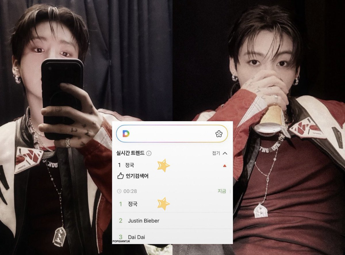 1BforJK's tweet photo. #จองกุก พุ่งติดเทรนด์อันดับ 1 บน Real-Time Search ของ Daum และ MelOn แพลตฟอร์มโซเชียลมีเดียยอดนิยมของประเทศเกาหลีใต้ 🇰🇷 

โดยเป็นสมาชิก BTS เพียงคนเดียวที่ติดเทรนด์ดังกล่าวระหว่างการแสดงช่วงพักค��ึ่ง (Halftime Show) ของการแข่งขันฟุตบอลโลก FIFA World Cup 2026 🏆⚽️

MelOn Real-Time Search
#1 — #จองกุก

Daum Real-Time Search
#1 — #จองกุก
#2 — Justin Bieber
#3 — Dai Dai

FIFAKOOK IS BACK 
JUNGKOOK AT WORLD CUP 2026
#Jungkook2ndWorldCup
#JungkookAtHalfTimeShow 
#JUNGKOOKxWORLDCUP2026