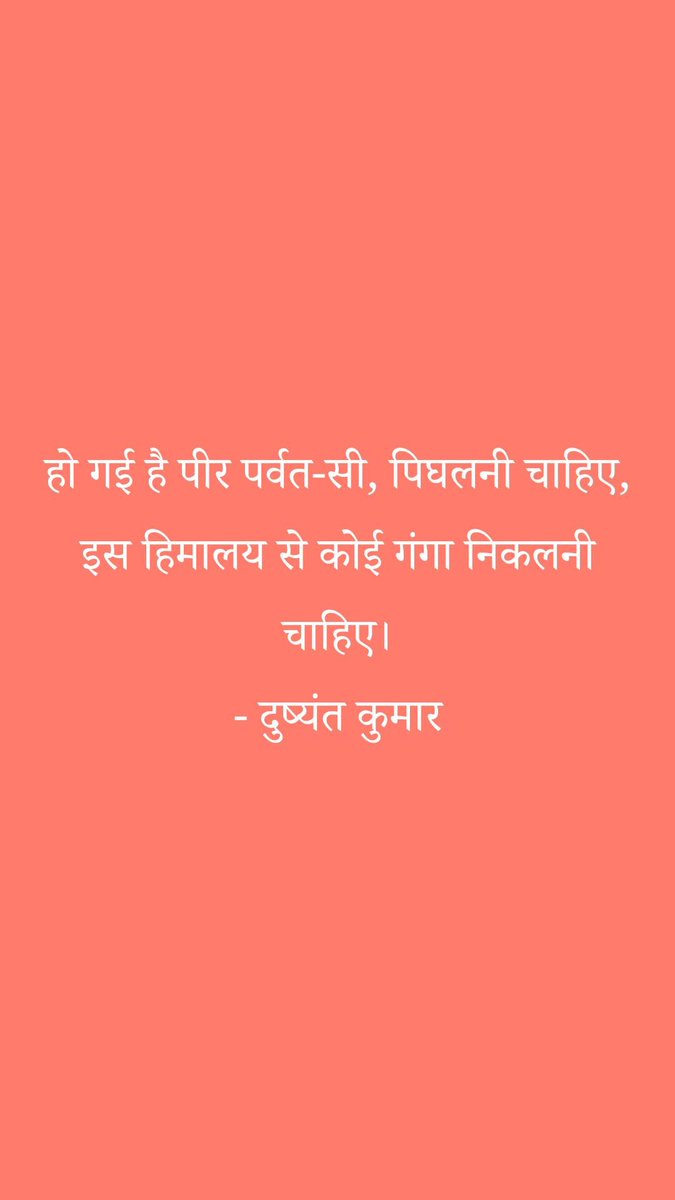 CounsellorAp's tweet photo. #DharmendraPradhanResign 
#संसद_मार्च https://t.co/LIZusfW7Yd