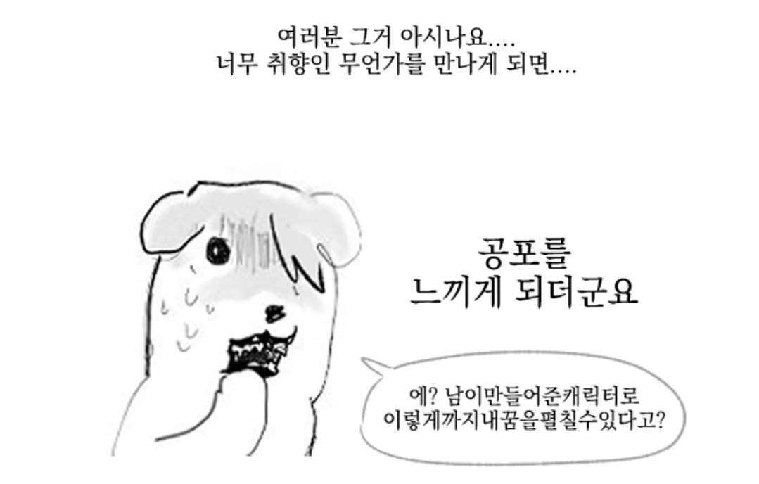 진상손 tweet media