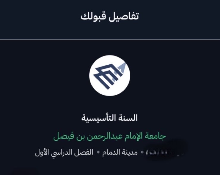 zh_ys07's tweet photo. ﴿وَآخِرُ دَعْوَاهُمْ أَنِ الْحَمْدُ لِلَّهِ رَبِّ الْعَالَمِينَ﴾🤍🌸 https://t.co/Xl45FKrk4W