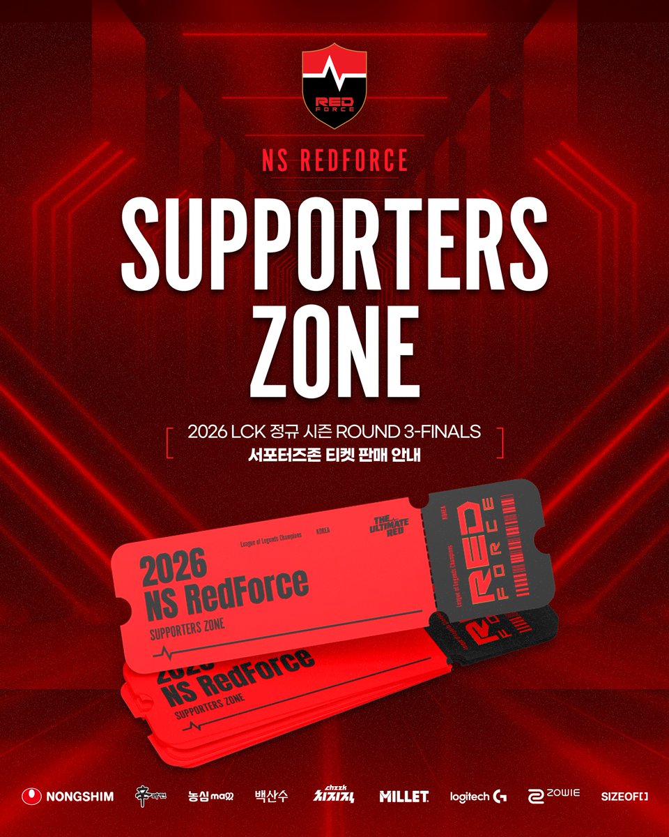 NS RedForce tweet media