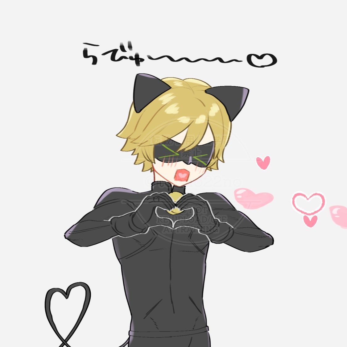 tohno22no's tweet photo. すきすき❣️ビ〰️〰️〰️〰️〰️〰️〰️〰️ム🐈‍⬛

横にスクロールするとノワバグになるかも https://t.co/wbQNU8BBy1