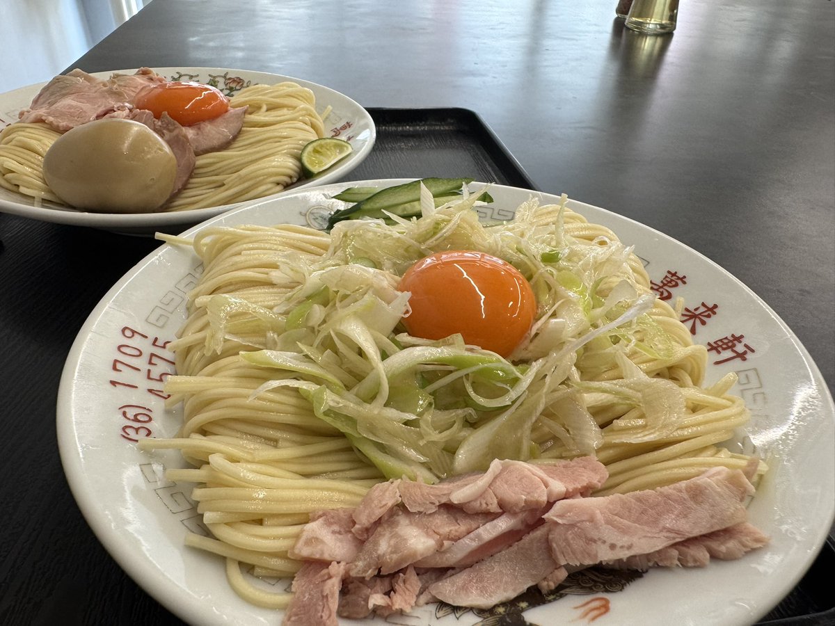 SHiMiChaTHEEND's tweet photo. 今日のランチは40STAND
葱TKMをいただきました
細麺の歯応えが良く、喉越しも楽しめます
最後まで美味しくいただきました

昨夜は深夜のイベントがあったので１時半に来ましたが、激混みで諦めました
#TKM #ゴールデンタイガー https://t.co/BPOSgrfbFv