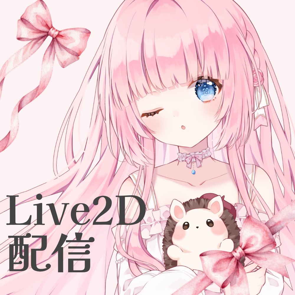 Belle_Vsinger's tweet photo. いよいよ！
念願のLive2D配信まで…
あと1日！！！

楽しみにしててね！

今月は赤パール杯も頑張るぞ🔴

#べるちーず https://t.co/7OVcV9NfXS