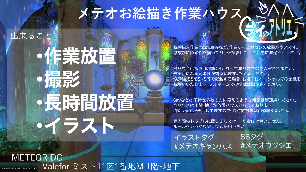 ライ@VAL鯖( ᐛ ) tweet media