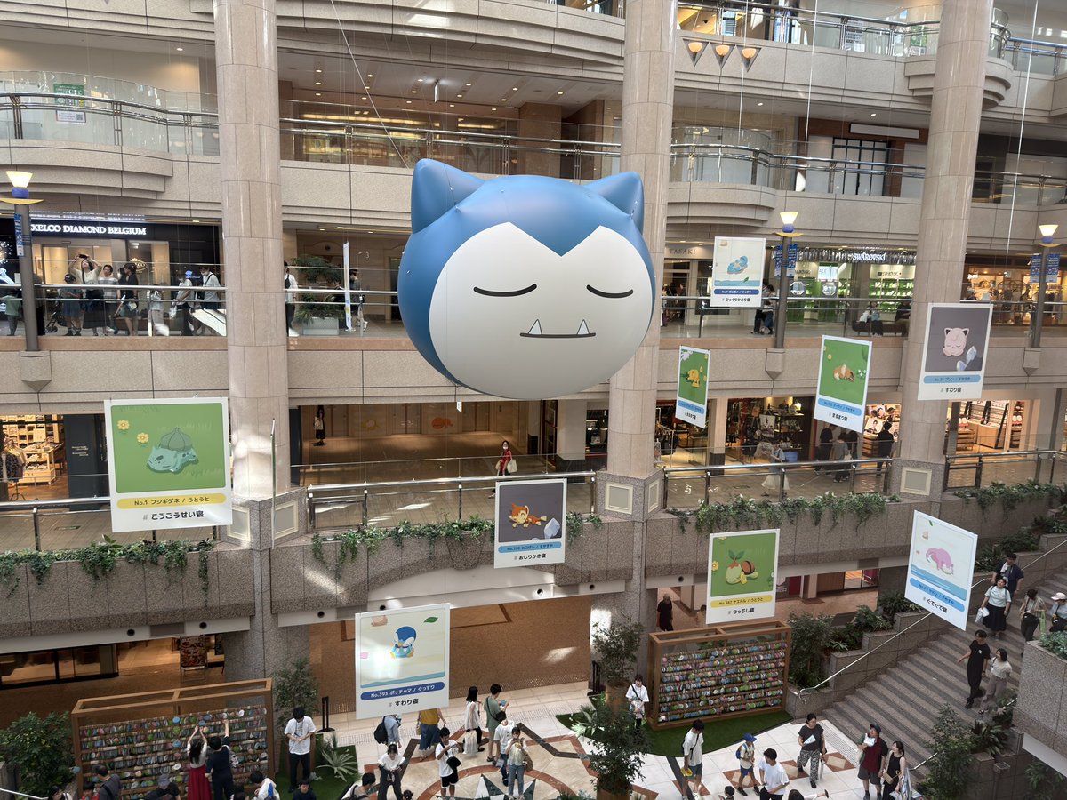 abc_oxox's tweet photo. カビゴンの生首みにきた

#ポケスリ3周年をみんなで https://t.co/EwnBmpsFa8