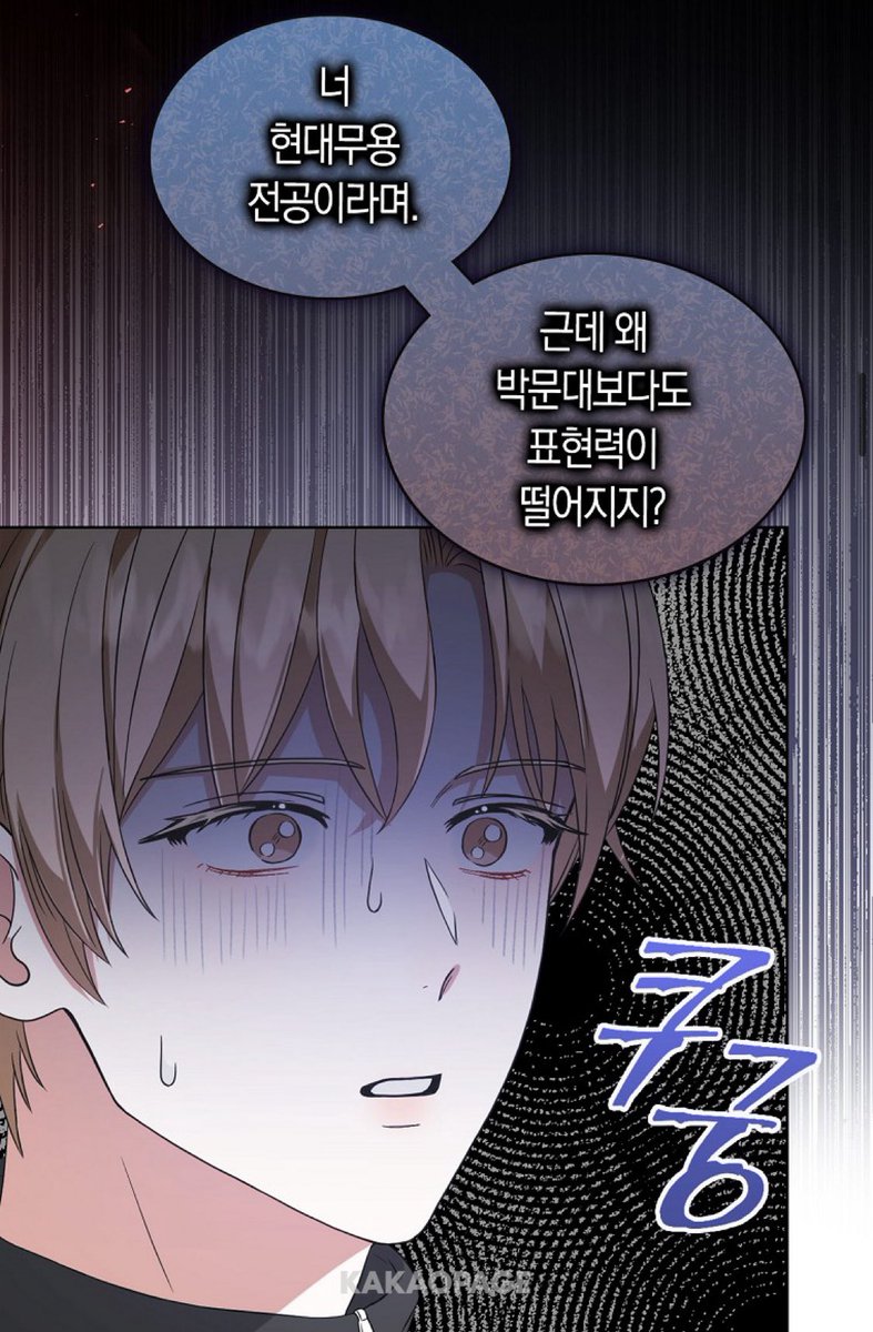 l2tt_2r's tweet photo. 언제 안 웃김 https://t.co/jppfWhsbpf