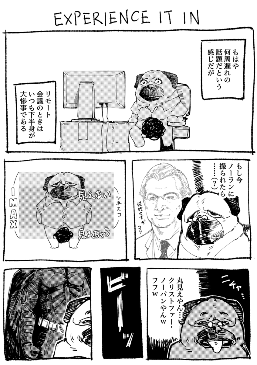 MAKINANAMI (@Makinanami3) / Posts / X