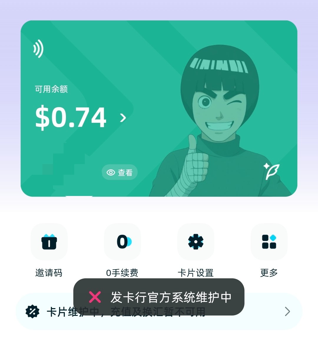 ROCK李洛克 tweet media