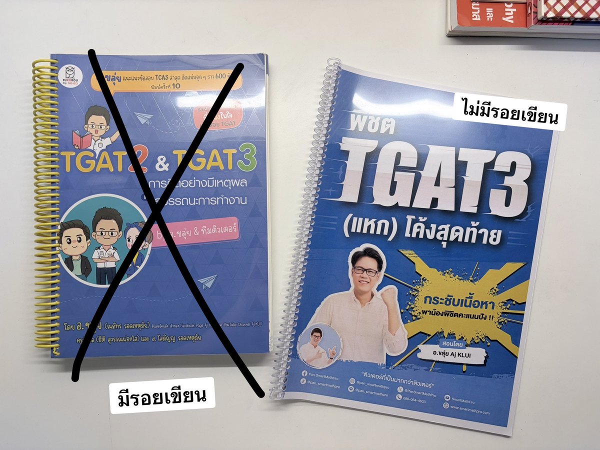 Paduk_fu's tweet photo. https://t.co/vyA5x61Uhv