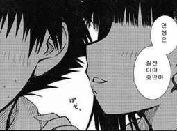 helpmetoyouto's tweet photo. @gonexkid 우리모두 다같이 한번 외쳐볼까요~! https://t.co/u9ozH1cvJr