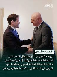 Qassem_hodroj_'s tweet photo. لاعبي منتخب اسبانيا الذين لم يقتل ترامب اطفالهم ولم يهدم بيوتهم ولم يشرد عائلاتهم ولم يعتبر تفجير عيونهم واطرافهم عملا عظيما يصافحون يد هذا القاتل بأشمئزاز ويتجنبون النظر في وجهه القبيح بينما تبدو السعادة الغامرة على وجه رئيس السلطة وهو يتمسك بروبيو بكلتا يديه ويتلهف للحظة لقاء الحاخام الاكبر المسؤول عن كل قطرة دم وكل بيت مهدد في الجمهورية التي يرأسها هذا المسؤول.
