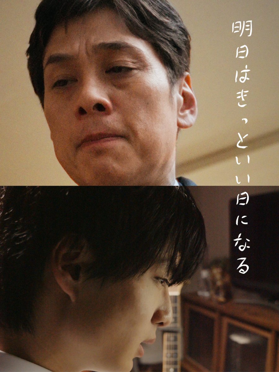 takahashiyu_st tweet picture