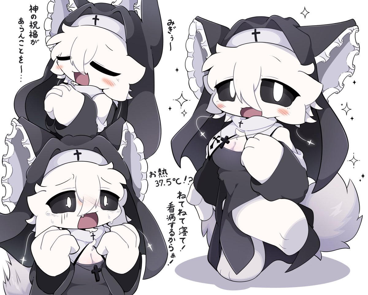 JP_artist_TORI's tweet photo. #三連休はフォロワーが増えるらしい
#トリのお絵描きアルバム 
ケモ絵をよく描いている人ですー！
いいね❤️リポスト♻️できる限り周ります https://t.co/ypKTPcs1hL