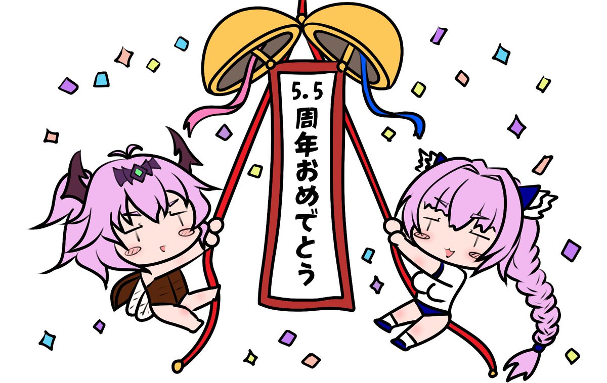 smapan2018's tweet photo. 多分ここ数日のどこかでグレンツェがめでたく5.5周年を迎えましたッ！
5年半前のサ開当時に何かがあって正確なサービス開始日がいまだにわからないけど、とにかくみなさんありがとうございますッ！
６周年に向けていろいろ仕込んでいるので、是非皆さんお楽しみにっ！！
#エデンズリッターグレンツェ https://t.co/HwE1ZuMoch