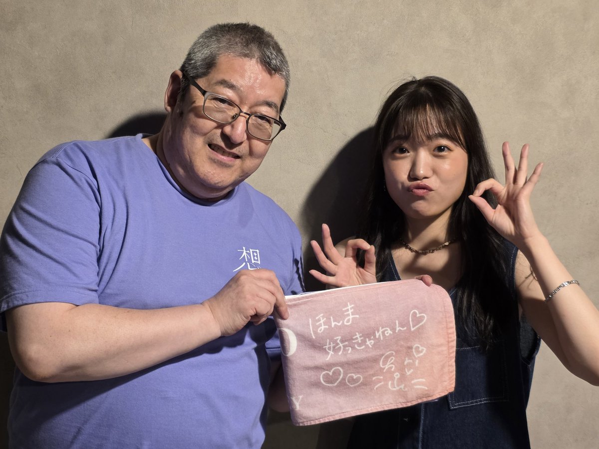 0271Kossi's tweet photo. 2ndEPリリースツアー #想空 大阪公演😁
アコースティックライブだから、名古屋とは違った落ち着いた雰囲気で良かった😉👌
やっぱりTo U を聞くと泣けてきちゃうんだよな😅
千由にもバレてた😆
#伊藤千由李 アコースティック良き https://t.co/RTOVXyJhkM