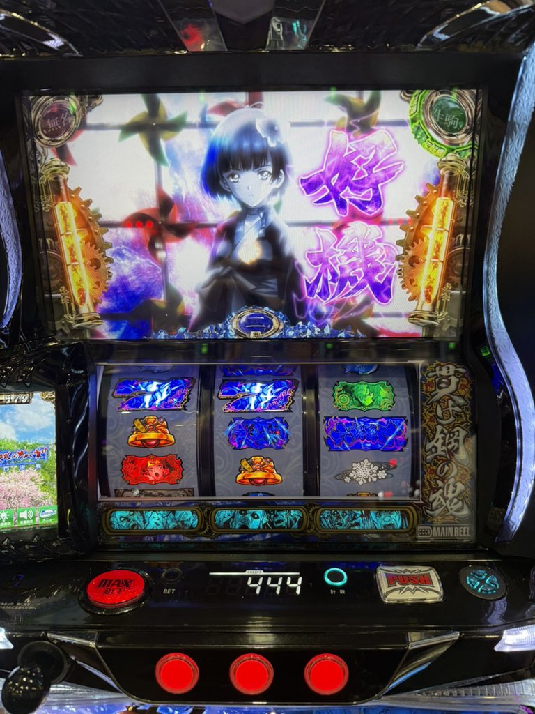 るーく tweet media