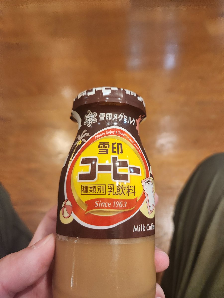 sheeper1205's tweet photo. 宙天のご褒美 https://t.co/XvQiilu010