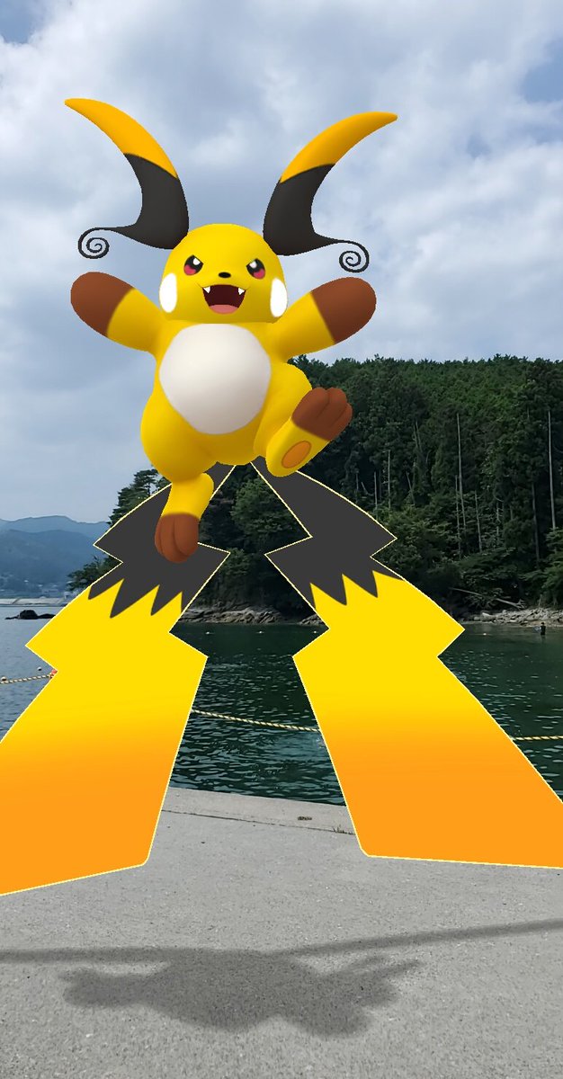 kj_sa78358's tweet photo. まだ水冷たい😅
#ARofTheDay
#GOsnapshot
#ARPhotoADay
今日は引き上げますか。
#メガライチュウ
#ポケGOぶらり旅 https://t.co/e6Fk7qP1b5