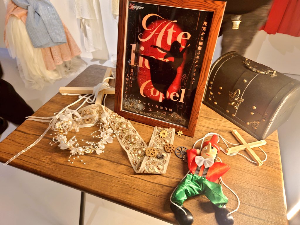 tarou221010's tweet photo. 『アトリエ・コペル』
コペルの美しさに魅せられて。
夢中になってたらあっという間に時間が経ってました。
心臓鷲掴みです。
#アトリエコペル https://t.co/8uRQMfHcFZ