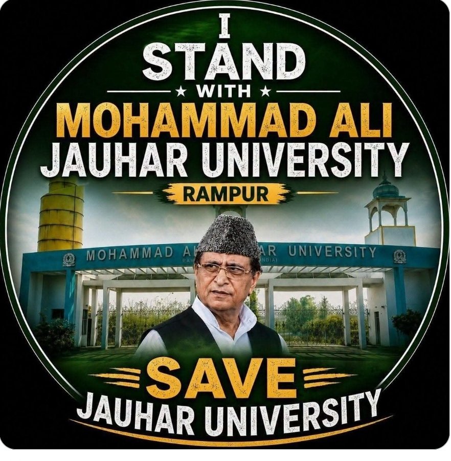 JeeshanShekh4's tweet photo. I Stand With Mohammad Ali Jauhar University Rampur 
#StandWithJauharUniversity
And you https://t.co/E7EvXQLIlJ