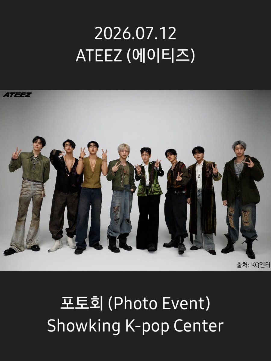 livehallent's tweet photo. 2026년 7월 12일, 쇼킹케이팝센터에서 에이티즈의 포토회가 진행되었습니다📸

앞으로도 여러분의 특별한 순간,
쇼킹 케이팝 센터가 함께 만들어가겠습니다.

#쇼킹케이팝센터 #포토회 #사진회
#에이티즈 #ATEEZ #BAD https://t.co/MD4QVLXEFu