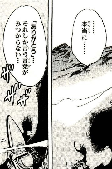 MTG_poke's tweet photo. アルゼンチンは連覇できなかったけどトレトクくじは連覇しました https://t.co/KHmAgvS8RJ