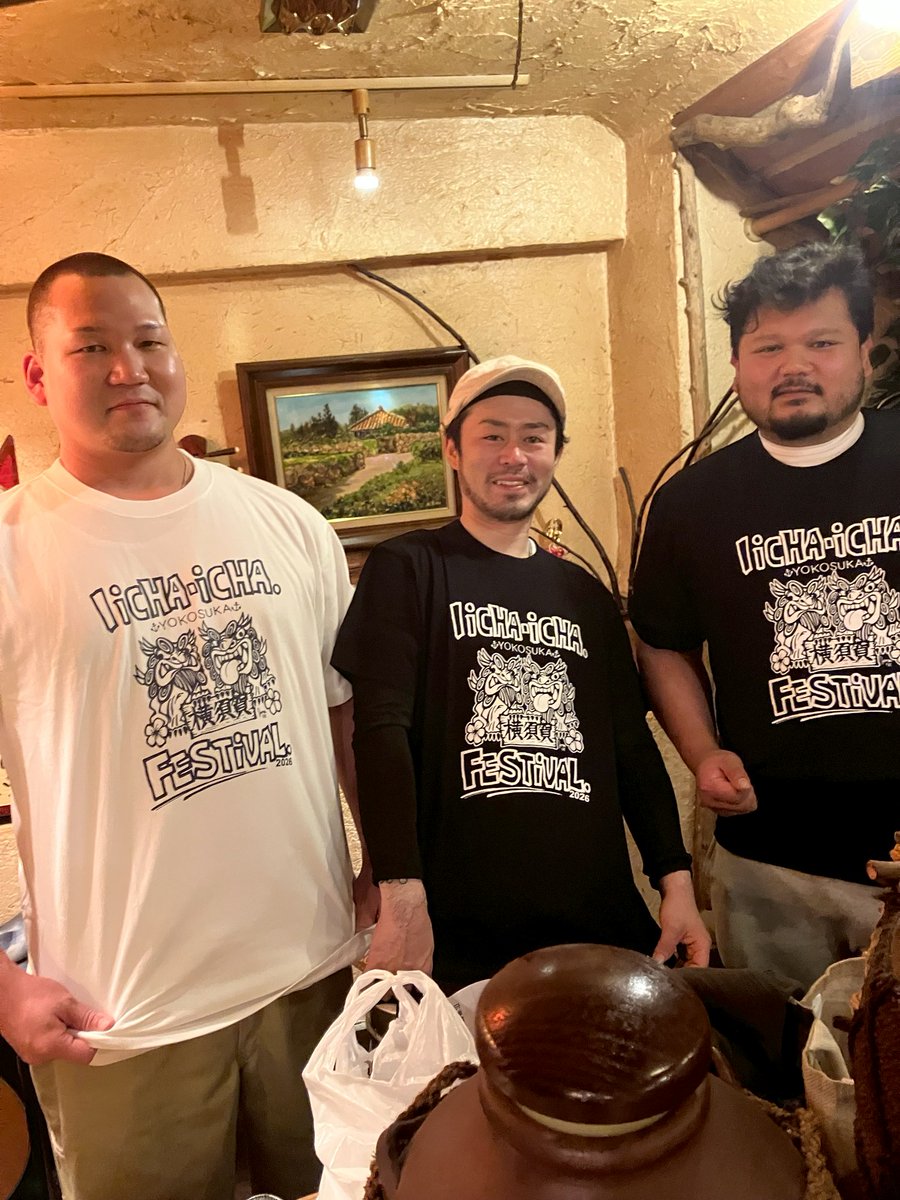 ichafes's tweet photo. 7月19日のTシャツお買い上げ！
誠にありがとうございました。 https://t.co/MZYMiLi4id