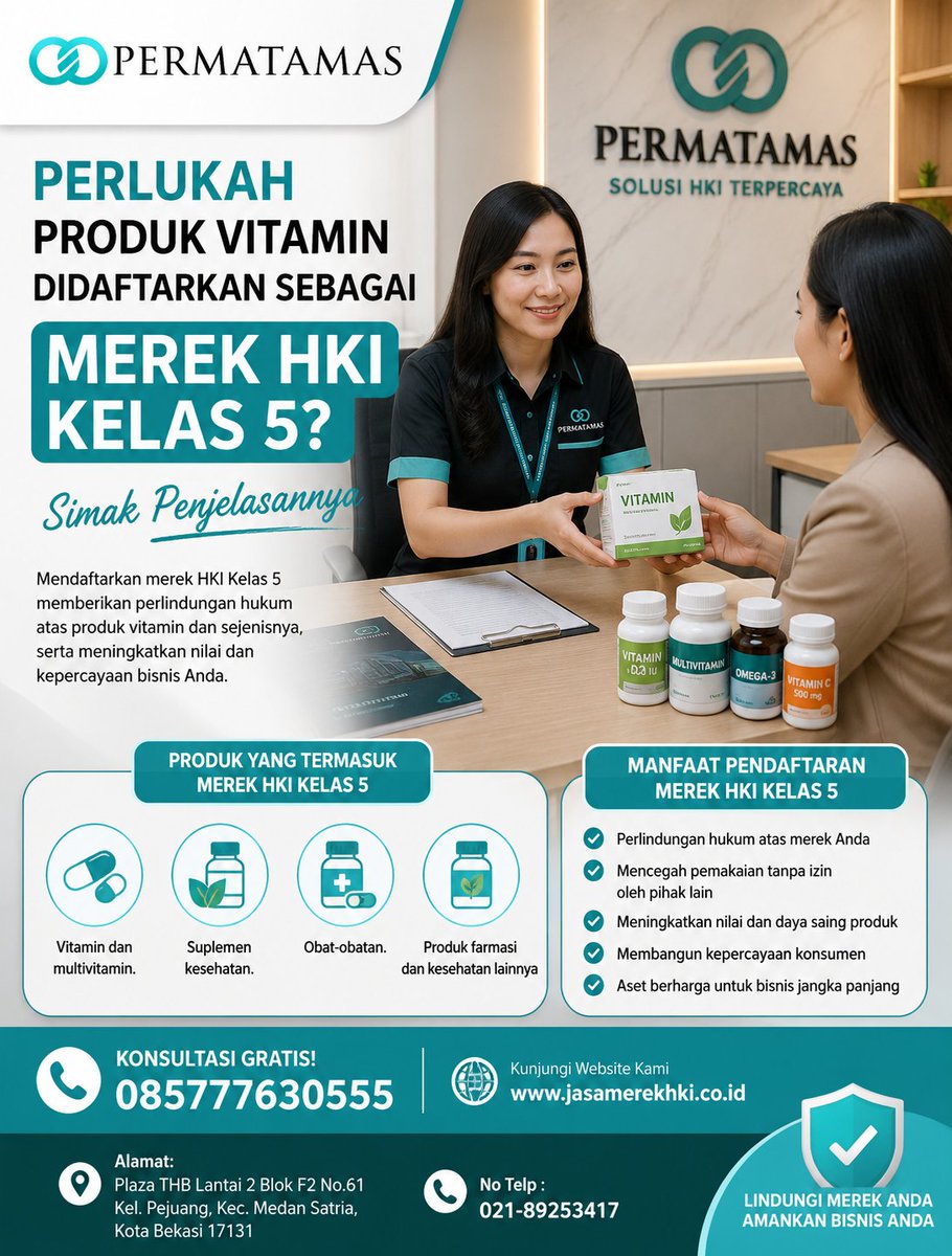 IzinMerek's tweet photo. Perlukah Produk Vitamin Didaftarkan sebagai Merek HKI Kelas 5? Simak Penjelasannya

PERMATAMAS hadir memberikan solusi total perlindungan hukum untuk produk Kelas 5, meliputi:

Vitamin dan multivitamin.
Suplemen kesehatan.
Obat-obatan.
Produk farmasi dan kesehatan lainnya. https://t.co/g0xHldn2tO