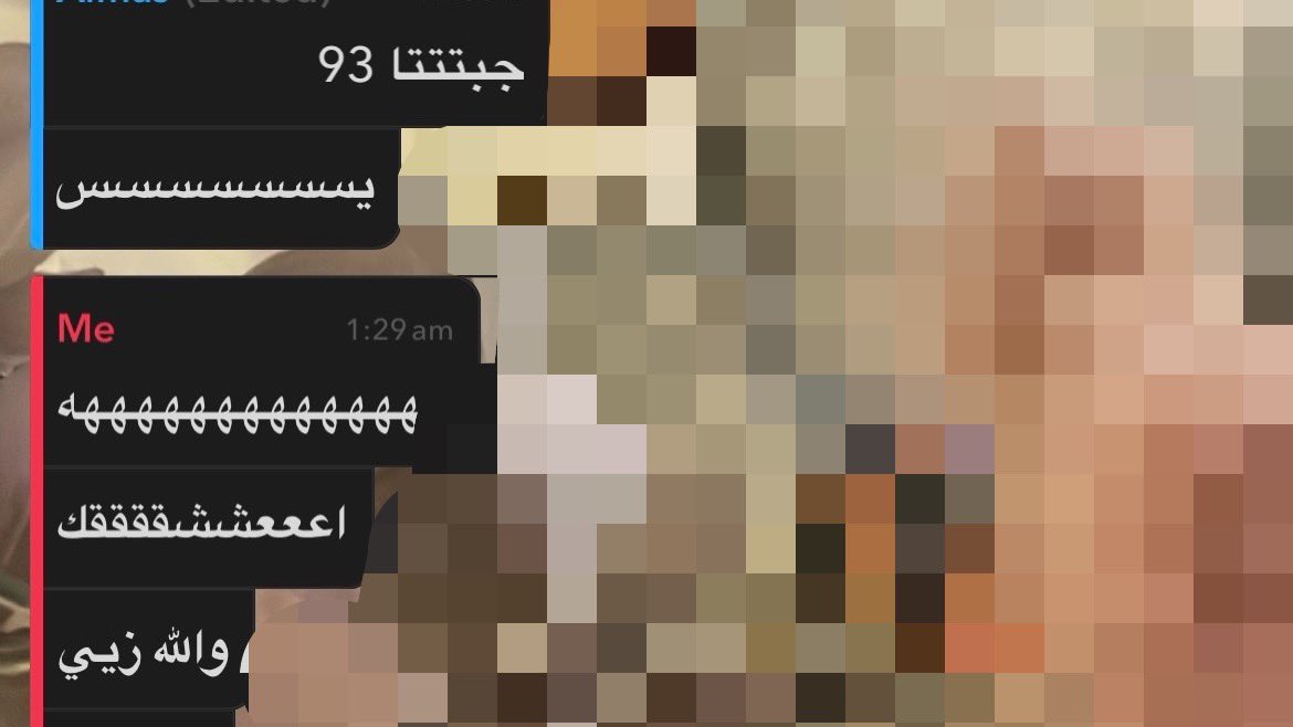 StillLooking0's tweet photo. تذكرت انا و بنت عمي
طول عمري نسبتي زيها و درجاتنا زي بعض
و ايام المدرسه بنفس الفصول و جنب بعض
و صحباتنا زي بعض❤️
كل وحده انشب من الثانيه https://t.co/mqD4QKDjfw