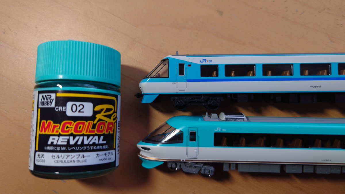 26sho1015's tweet photo. ビッカメ歩いてたら381系の塗り直しに使えそうな塗料売ってたけどどうだろうか https://t.co/q0wPNhhq9e