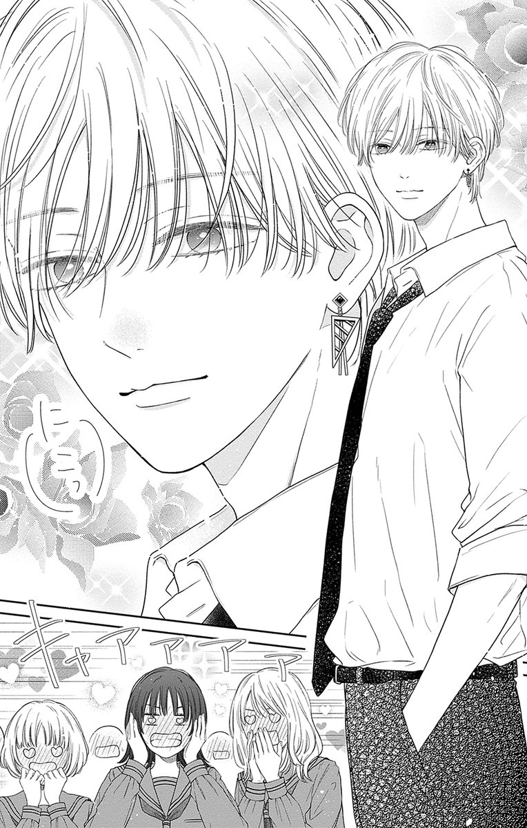 w_kiyuu's tweet photo. ハーフで人気モデルの彼には秘密がある(再掲)0/18
#漫画が読めるハッシュタグ https://t.co/TB7xID6V6k