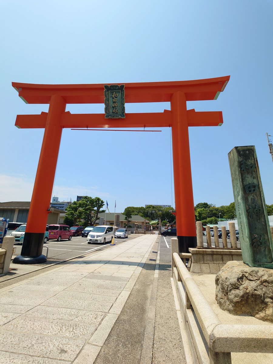 nise748R's tweet photo. スポット3カ所を徒歩で巡ったが、これは「おさんぽ」って生易しいもんじゃねぇ。
暑くて死ぬ‼️

#駅メモ https://t.co/pRWU9LSZKr