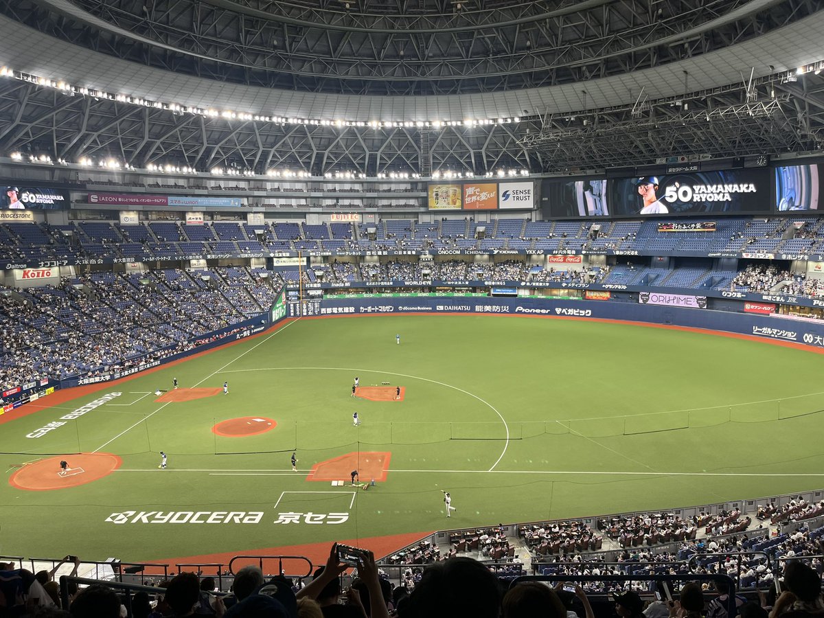 makube06's tweet photo. 野球見に行ってまーす https://t.co/xvWgjJqyvq