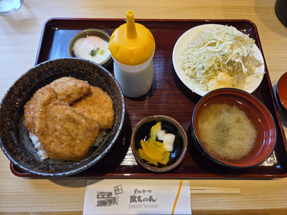 nurieeeee76's tweet photo. タレカツ丼が美味しい新潟のチェーン店が新潟駅前にもあったから久々に行ってきたよ
家族で時々行ってたから懐かしさを感じつつ安定した美味しさだった
#ゆいにゃんへお返事 
#いちごいちえメール 
#ふくメール https://t.co/3xYlrcxJHM