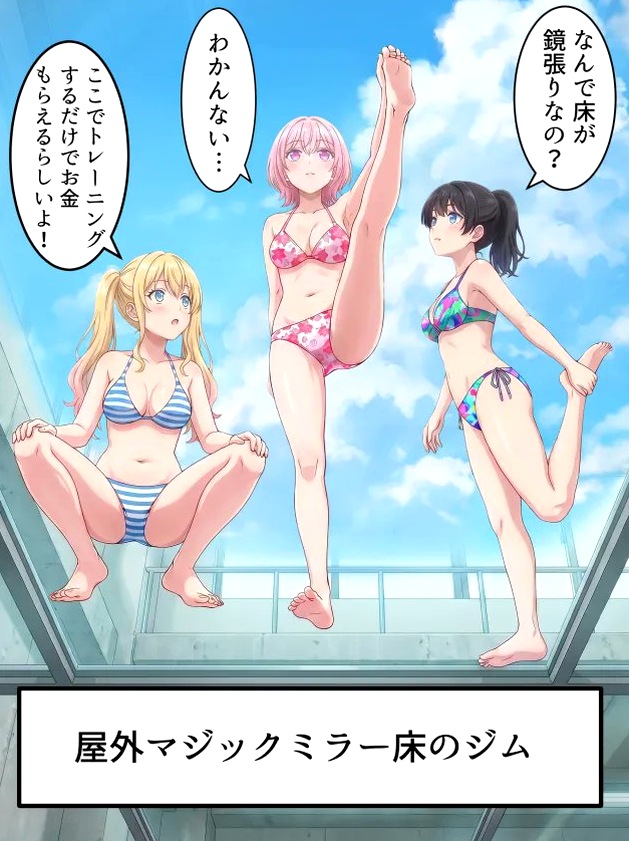 アニメ通信 tweet media