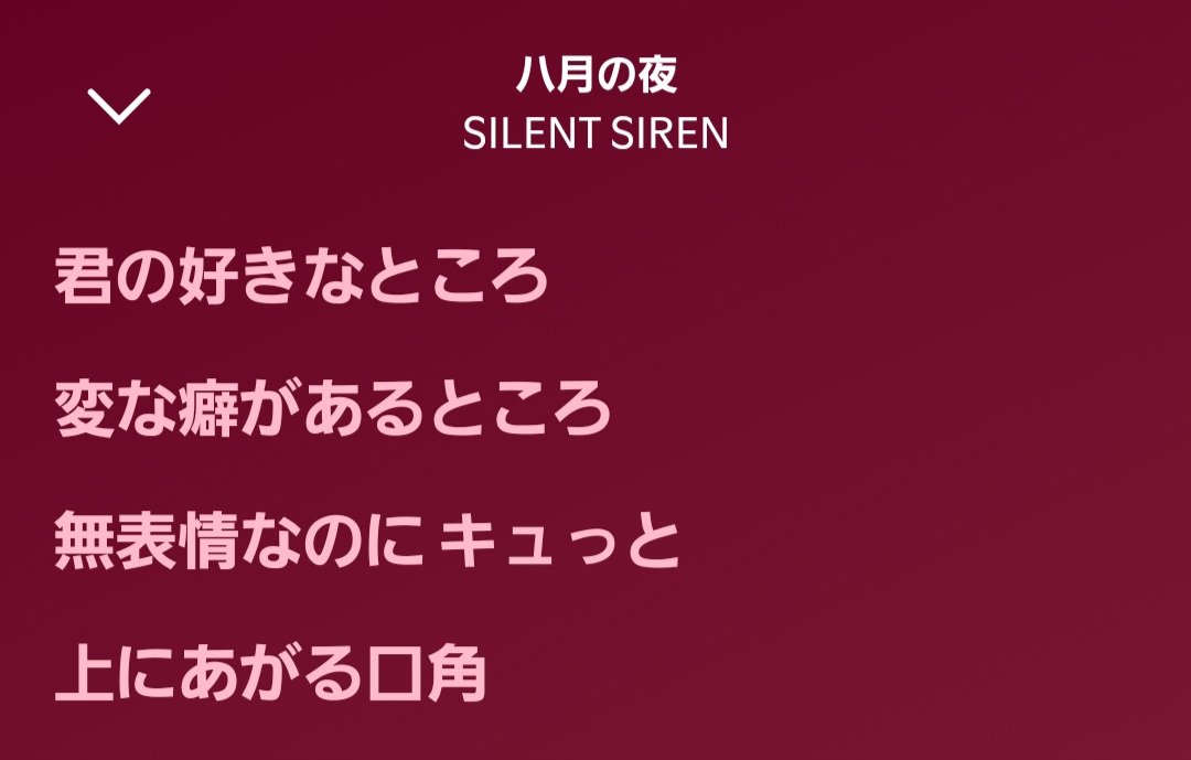 nitou_r's tweet photo. @jagajaga1227 https://t.co/D5REYMM60g