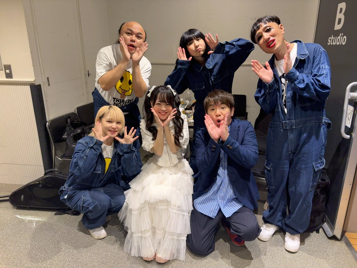 6_6ia's tweet photo. ヤッホー！＼(^o^)／🔆

昨日はよゐこ濱口さん司会の千葉テレビMUSICBLISSの撮影でした＼(^o^)／🔆

昨日も皆様のおかげで最高に楽しい撮影でした🎵🔆🤩

濱口さんにいっぱいおいしくツッコんでいただけました＼(^o^)／🔆うれちぃ🤭
そしてアーリーヌードルズの皆さんとも初セッション最高に楽しかったです🥁🎷🎸🎤

やっぱり芸人さんは面白くて最高に笑顔になっちゃいます〜＼(^o^)／🔆

出演者の皆様、今日も親切にしてくださり嬉しかったです❣️ありがとうございました＼(^o^)／🔆

放送日を楽しみにお待ちください🤩🔆
あかるーい＼(^o^)／🔆

#千葉テレビ 
#MUSICBLISS