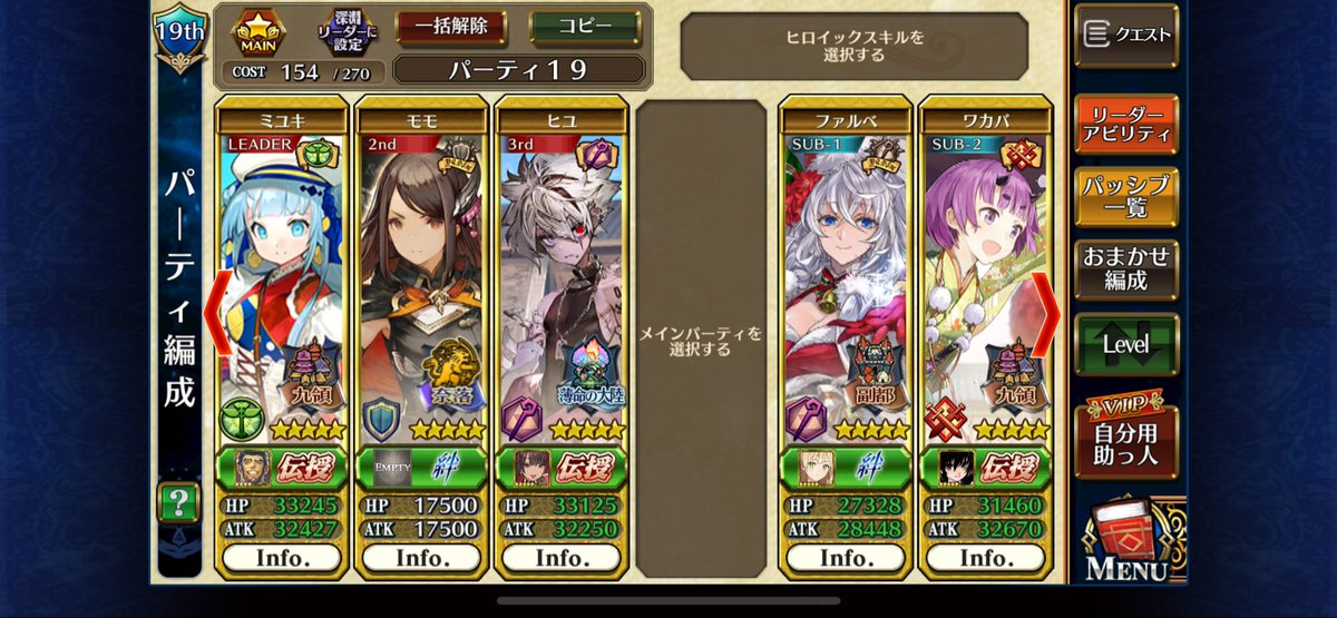 tt142g's tweet photo. チェンクロ

ランク800
AP250
コスト270

お疲れ様でした https://t.co/hCUyMnIjmv