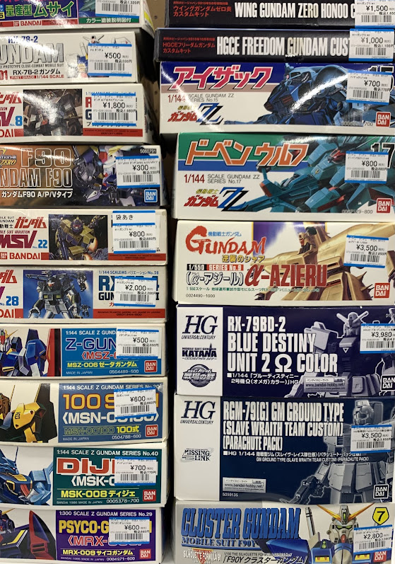ガンプラ 大量に買い取りました！ 旧キット中心の 珍しいラインナップ