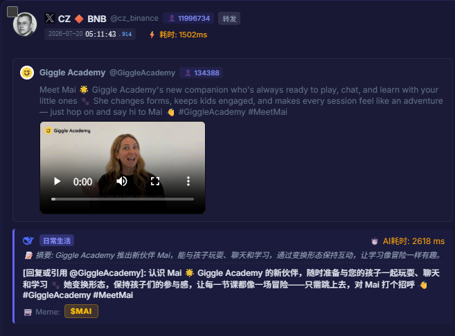 tech-melon tweet media