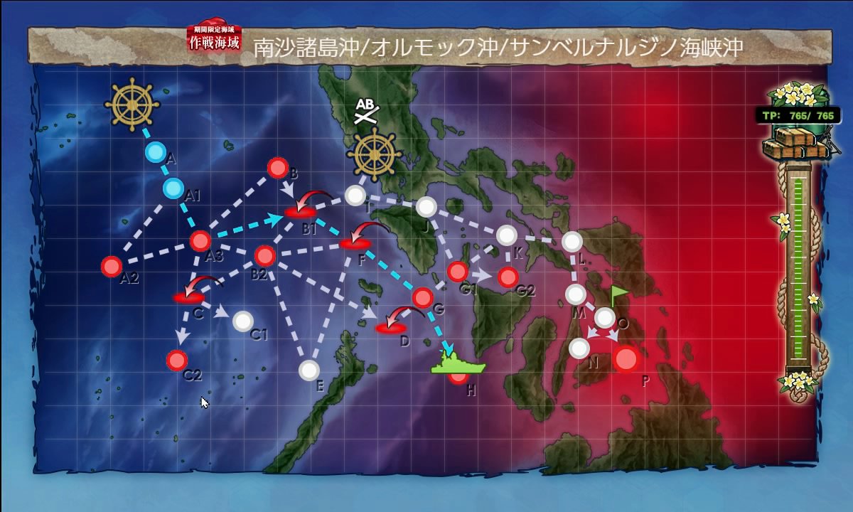 ruc's tweet photo. E2-1甲　13出撃でボスマス出現。C2とHマスで失敗はあったがまあ順調。今のところ支援は使わず進められてる。ちょいお出かけして帰ってきたら再開予定　#艦これ https://t.co/S13G3UTly0