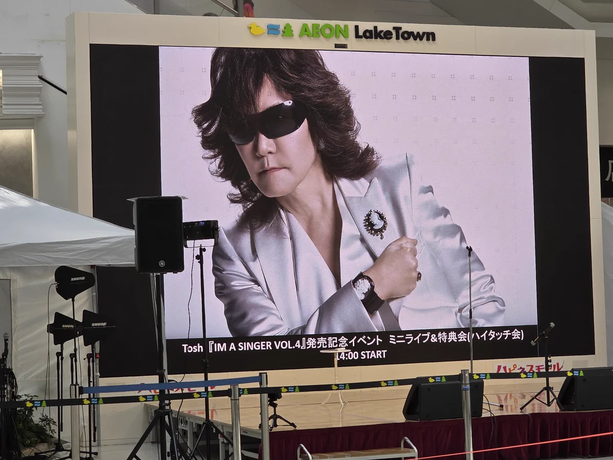 Toshl、新アルバムイベントでファン熱狂のミニライブ