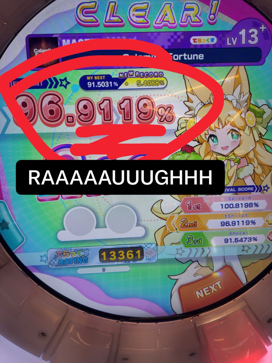 ShiroDERG's tweet photo. Went to Sydney. Played Mai, sucked, pretty disapoinging https://t.co/vokPM1uDsM