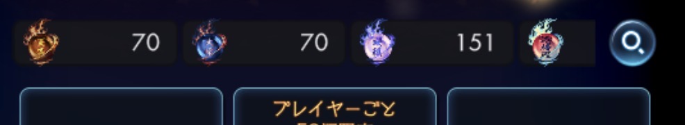 renren3123's tweet photo. 天狐の言霊に追いつくかな…
迦楼羅は追いつかれそう
ﾜｧ~(ू•̤ᗜ•̤❁)*｡ https://t.co/bmvAaNuJ3V